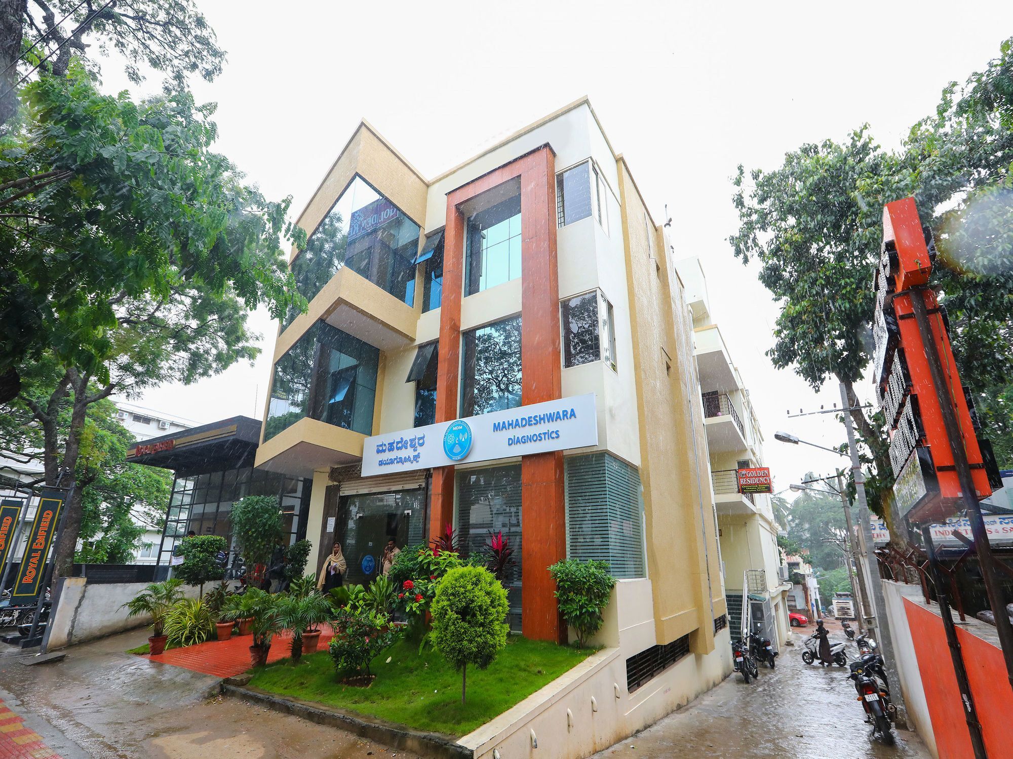 Golden Residency Hotel Mysore Exterior photo